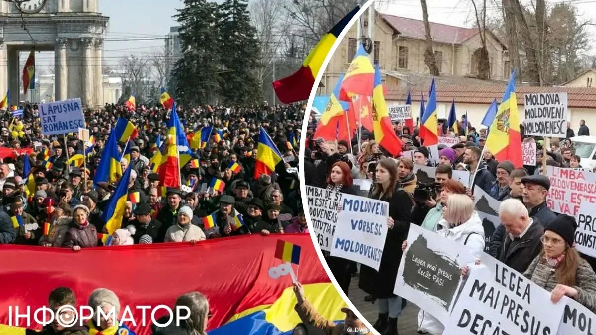 Об'єднання Молдови та Румунії