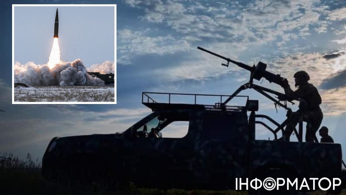 Росія вдарила по Україні Іскандерами та понад сотнею дронів: ППО знищила більшість цілей