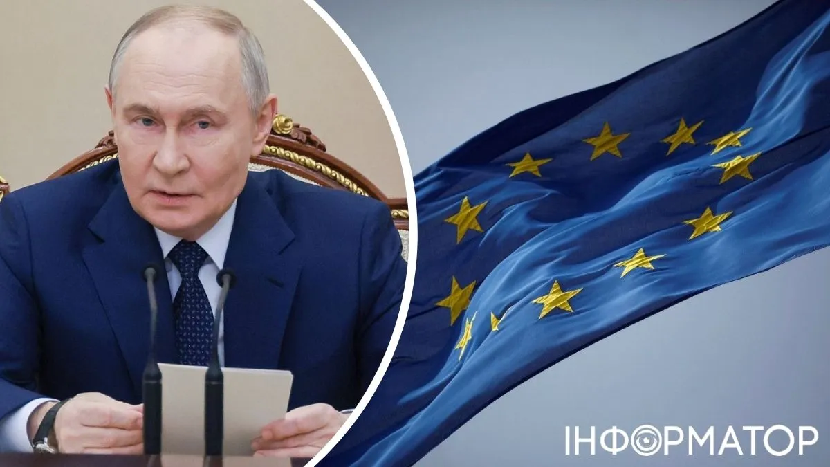 мирні переговори