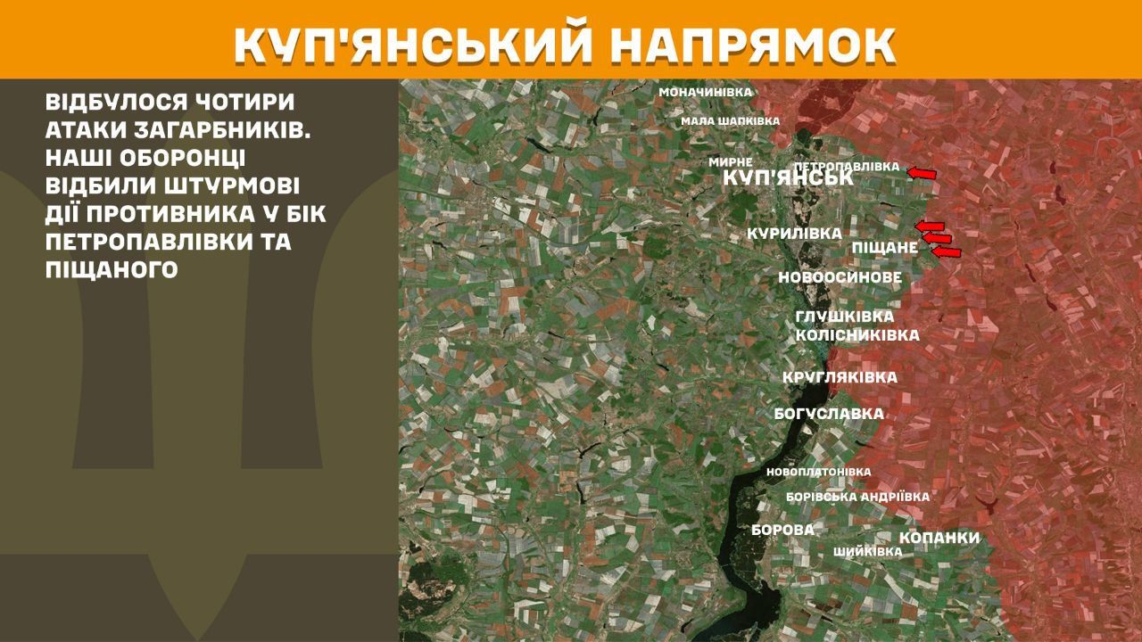 Росіяни б’ють з РСЗВ та тиснуть під Покровськом: Генштаб оновив дані з фронту 3