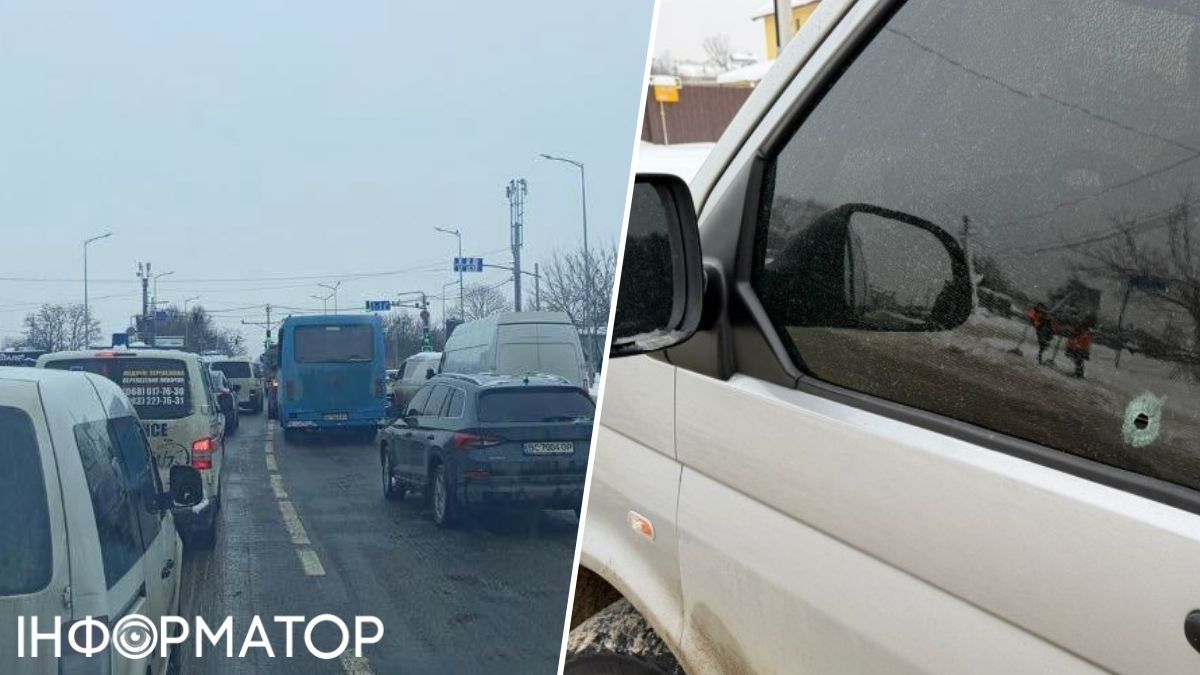 стрілянина по тцк рудно