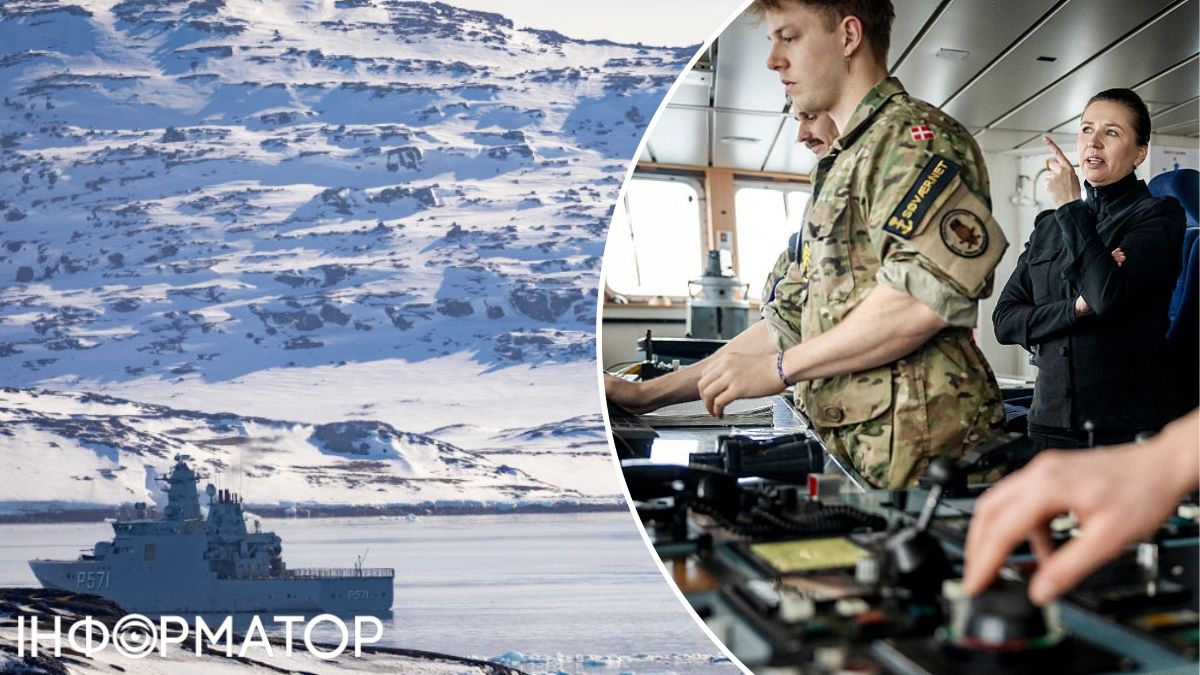 Арктика стає точкою напруги