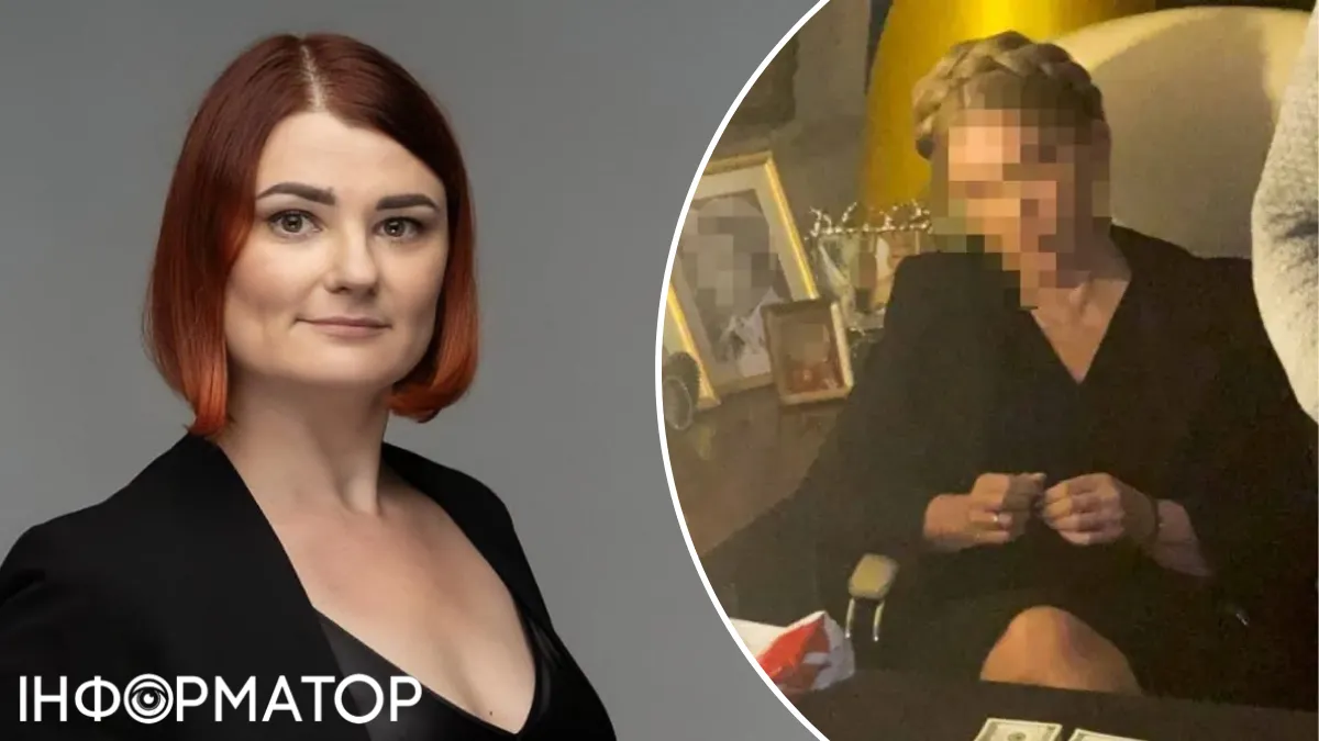 Людмила Буймістер