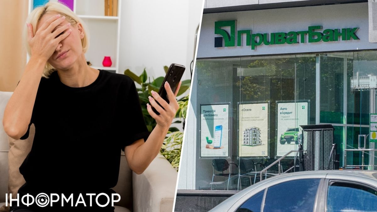 Мошенники сняли 54 тысяч гривен с карты женщины, а ПриватБанк отказался возвращать кредитные средства: что решил суд