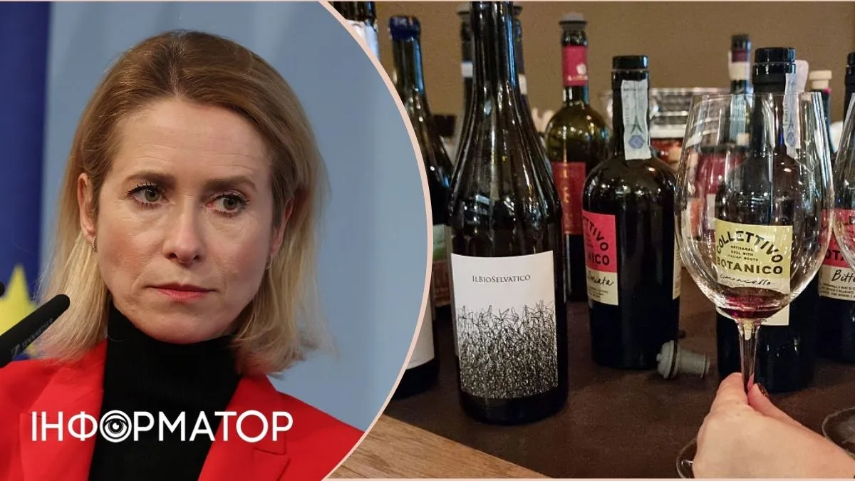 Кая Каллас приголомшила Європарламент жартом про стан справ у світі