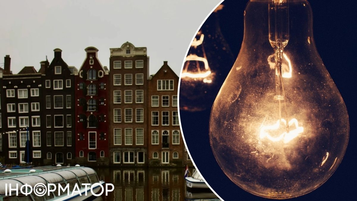 Взрыв на электростанции: часть Амстердама осталась без света