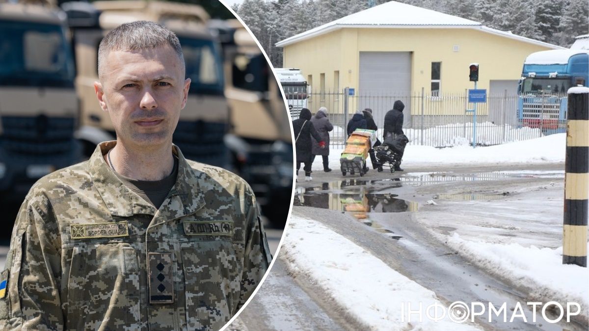 Андрій Демченко з ДПСУ, кордон