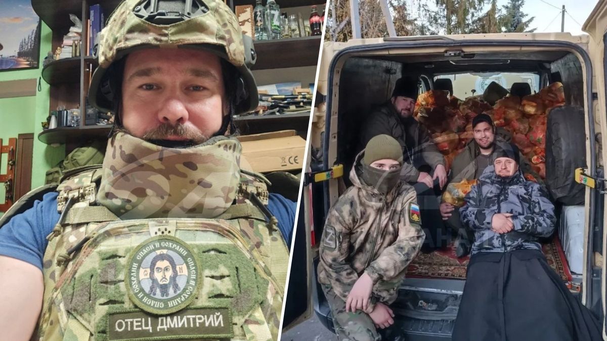 Головний військовий священник РПЦ по Криму виявився батьком злочинців та куратором попів УПЦ МП