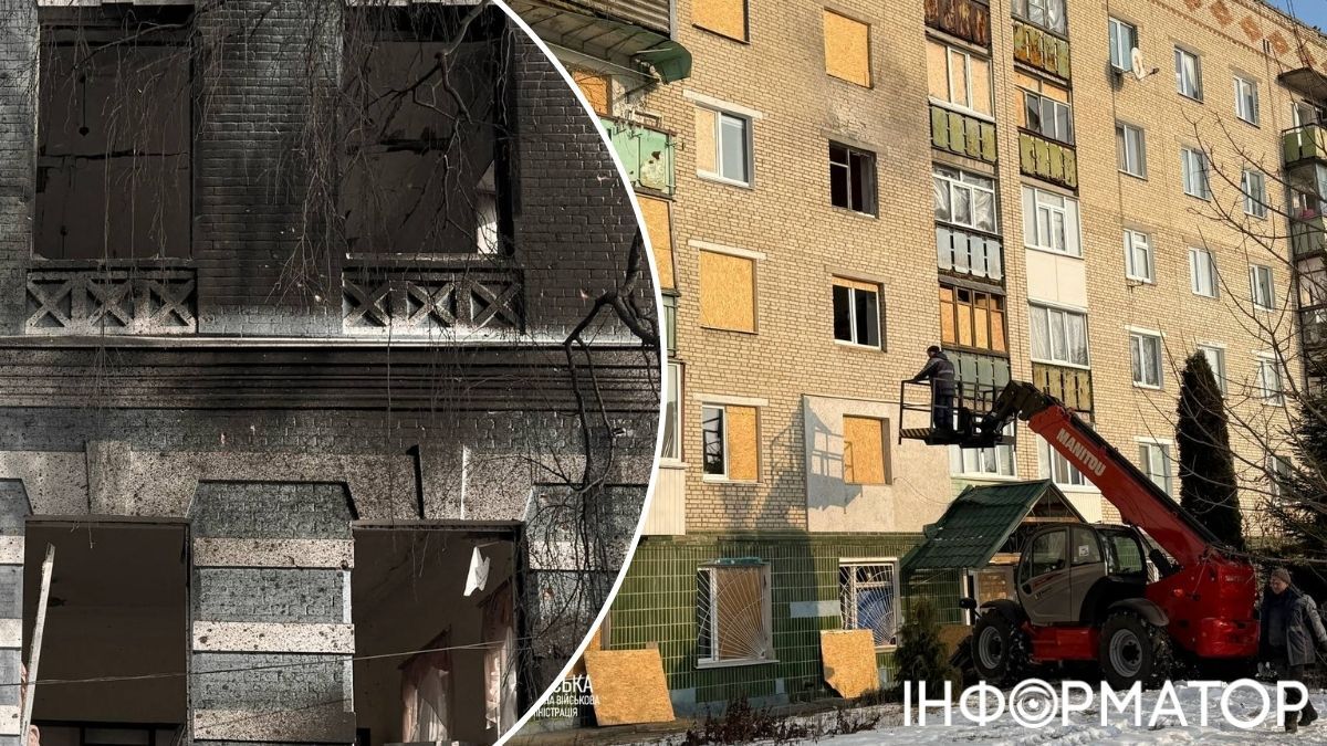 Россия сбросила управляемую авиабомбу на центр города Сумской области: есть погибший и раненые