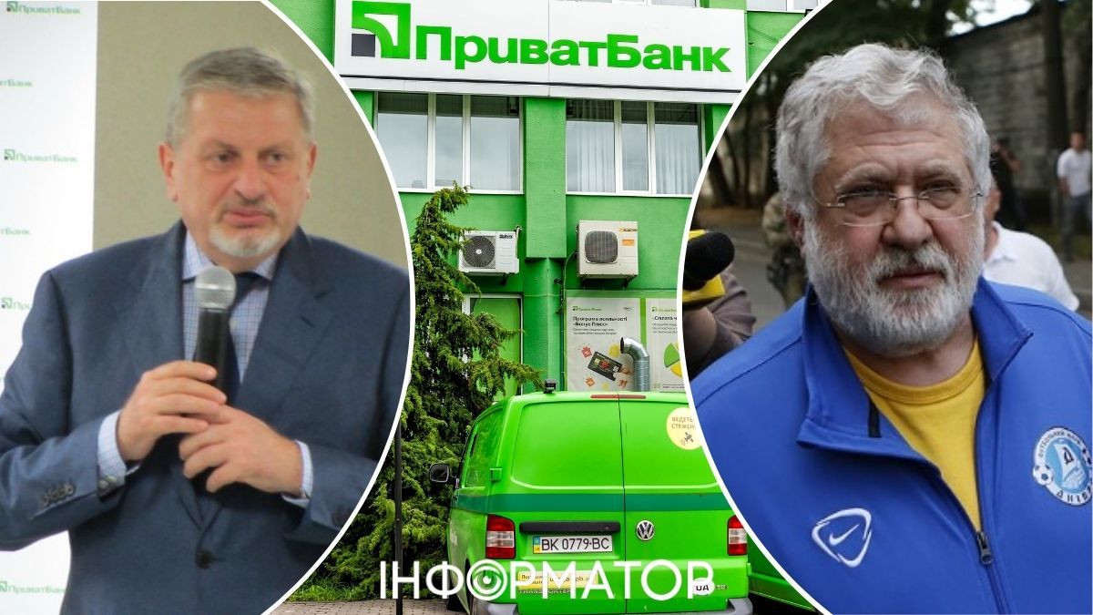 Яку роль зіграв заступник голови правління ПриватБанку Пікуш у розкраданні мільярдів Коломойським і Боголюбовим