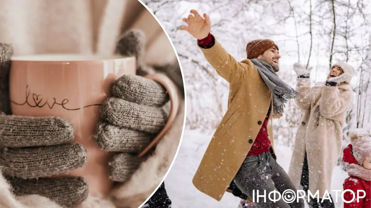 Причина – потужні вибухи на Сонці: прогноз погоди на 16 січня