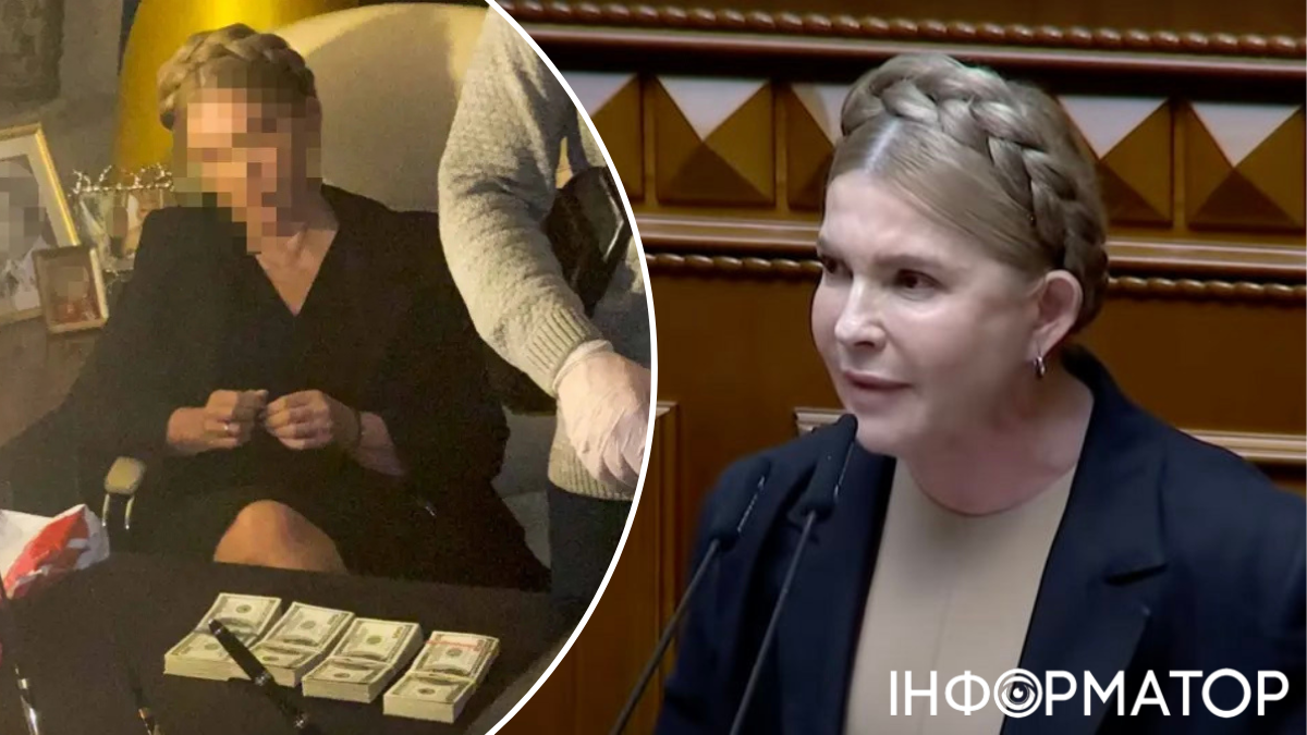 САП определился, какую меру пресечения будет просить для Юлии Тимошенко: суд уже завтра