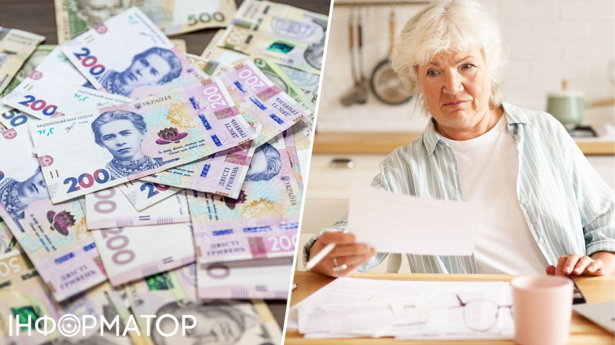 Жінка отримала грошову допомогу в розмірі 10 місячних пенсій, але ПФУ вимагає 83 702 гривень назад — що вирішив суд