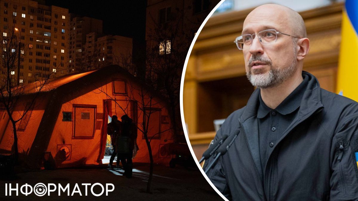 В Україні змінюють правила комендантської години - Шмигаль