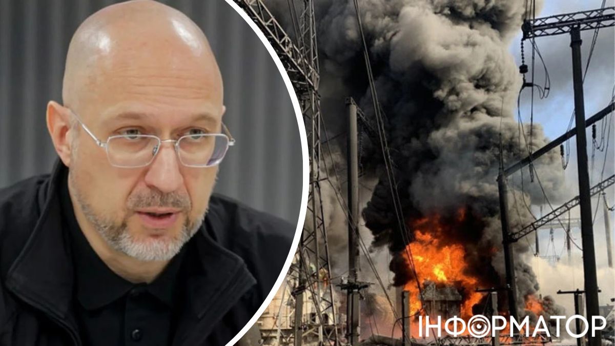 В Україні не залишилося жодної цілої електростанції - Шмигаль
