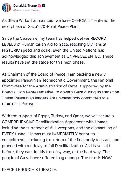 Трамп повідомив про створення Ради миру для повоєнного управління Газою 1