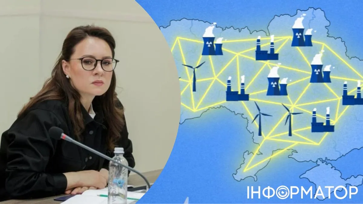 Свириденко пообещала бизнесу помощь при запуске энергетических установок и сказала, куда обращаться