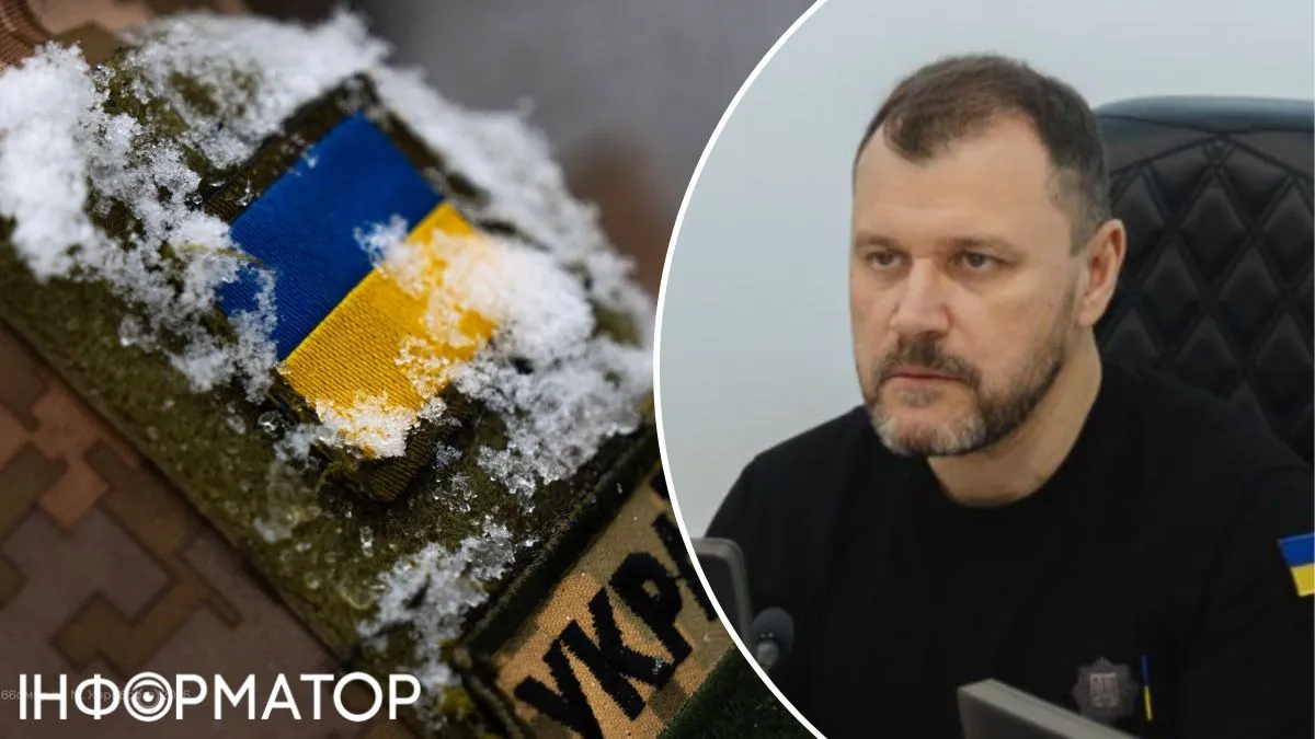 Клименко, правоохоронці