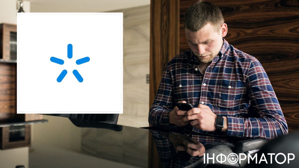 Київстар списав двічі за тариф: чоловік поповнив 500 гривень, а зняли 440 гривень за старий та новий — що відповіли в компанії