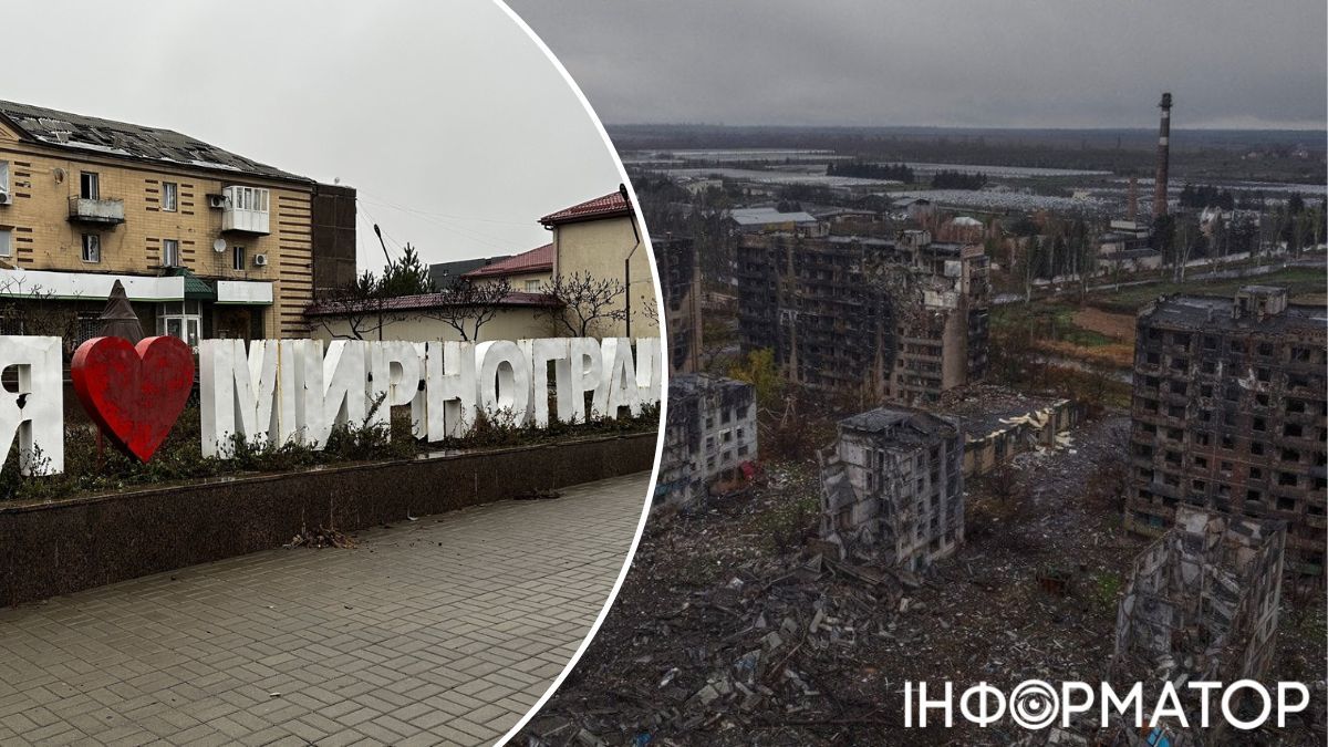 Росіяни намагаються оточити Мирноград: військовий розповів про ситуацію на фронті