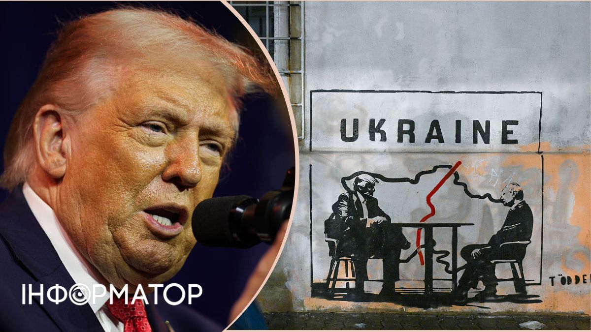 Рада мира Трампа: как в США хотят контролировать прекращение войны в Украине