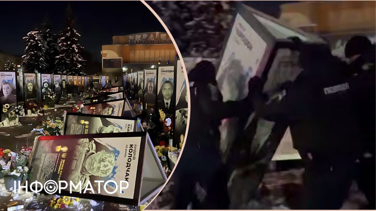 В центре Ровно женщина повалила портреты павших Героев Украины (фото и видео)