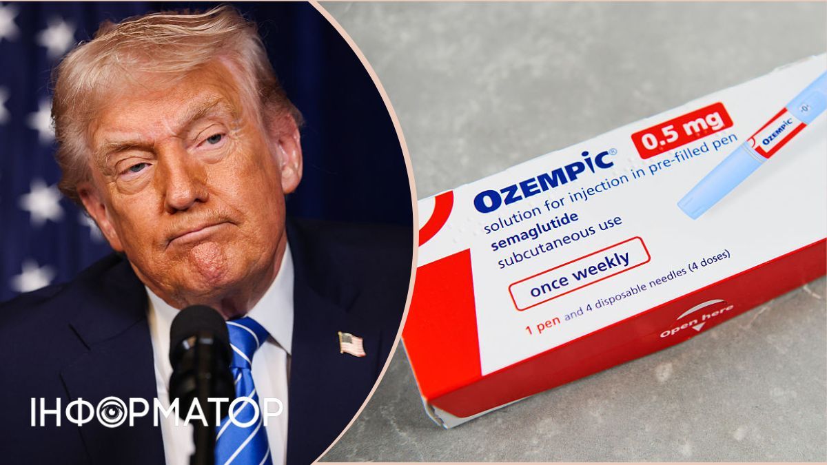 Трамп пожаловался на Оземпик: мой влиятельный друг поправился еще больше