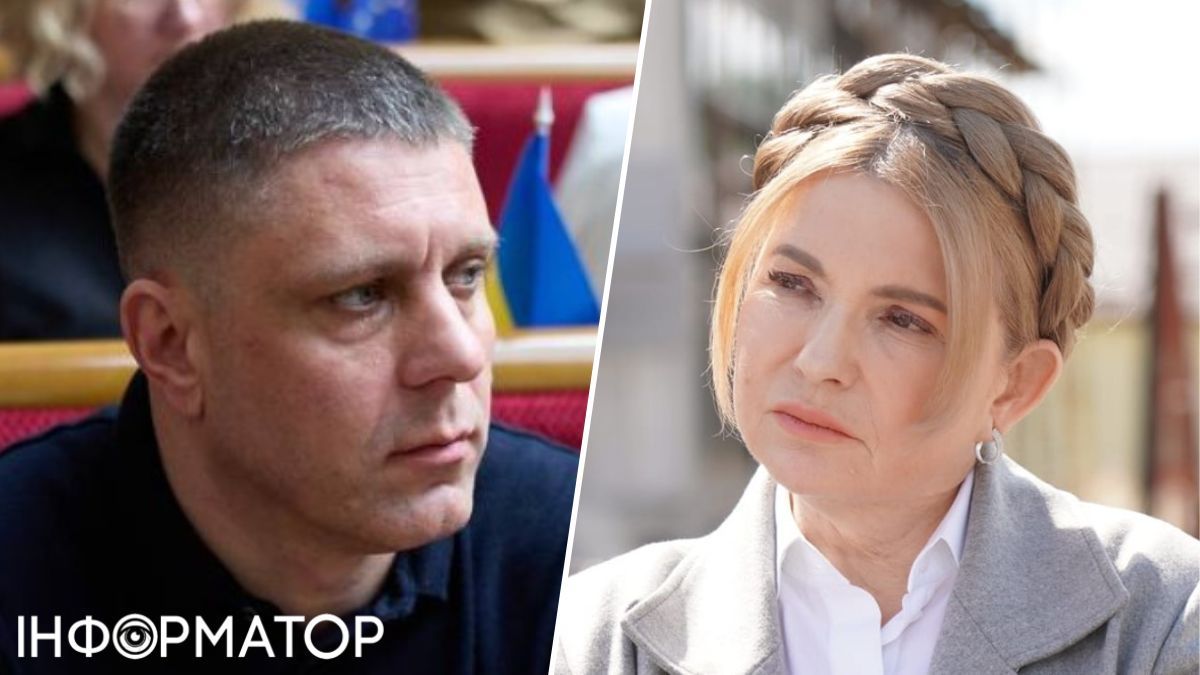 Копитін, на показах якого побудована справа Юлії Тимошенко, є агентом Буданова – Володимир Бондаренко