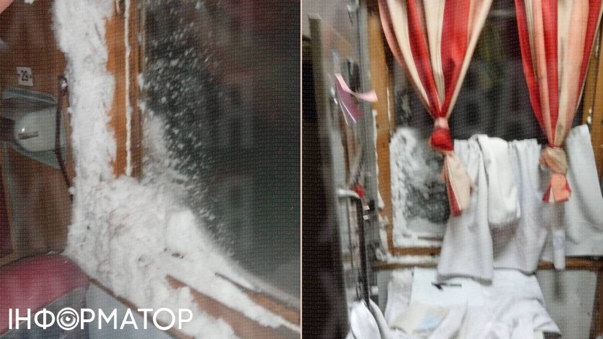 В купе снега намело: Укрзализныця пробила очередное дно.