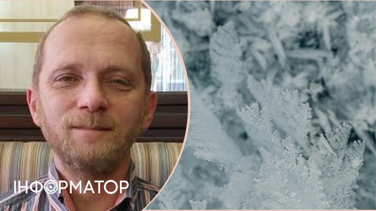 В Україні лютує сибірський антициклон: чернігівський блогер Яровед - про наслідки глобального потепління та непередбачуваність погоди