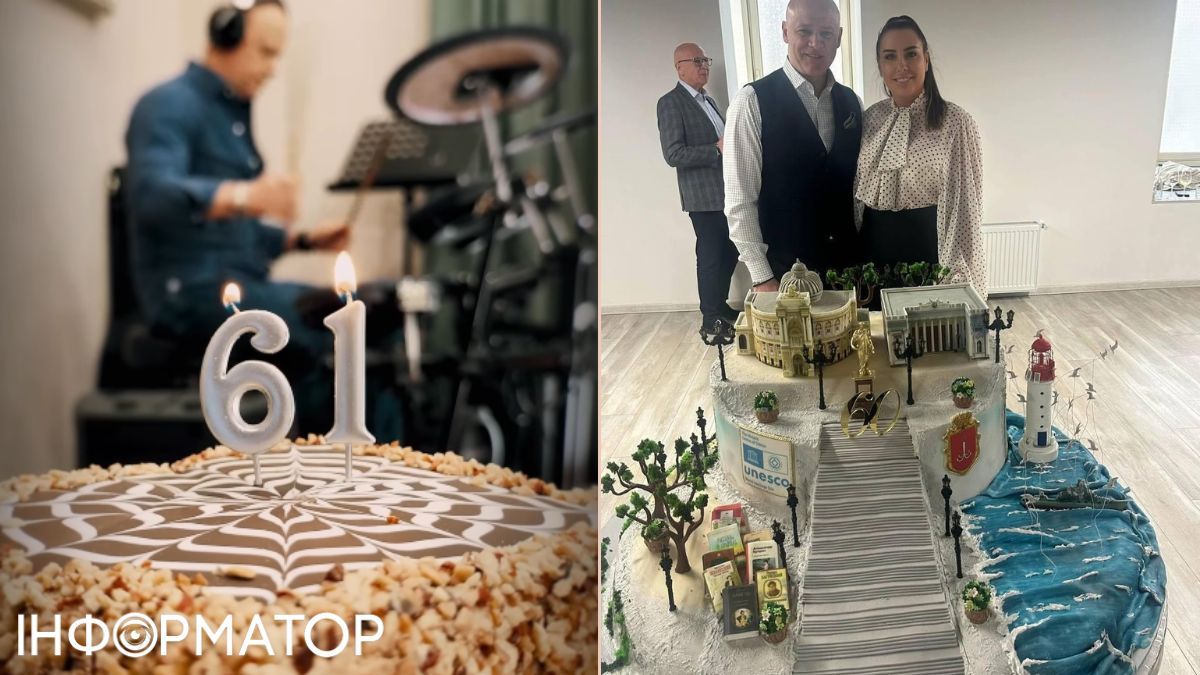 Труханов під слідством відсвяткував день народження: через втрату посади торт зменшився у 7 разів 1