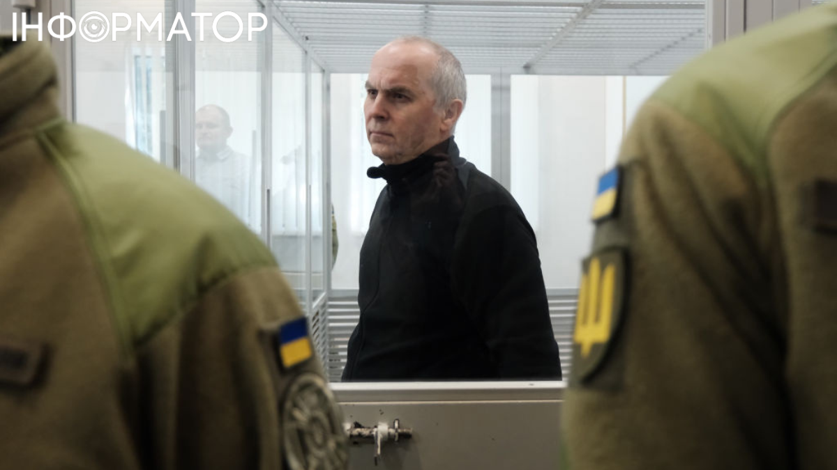 Нестор Шуфрич