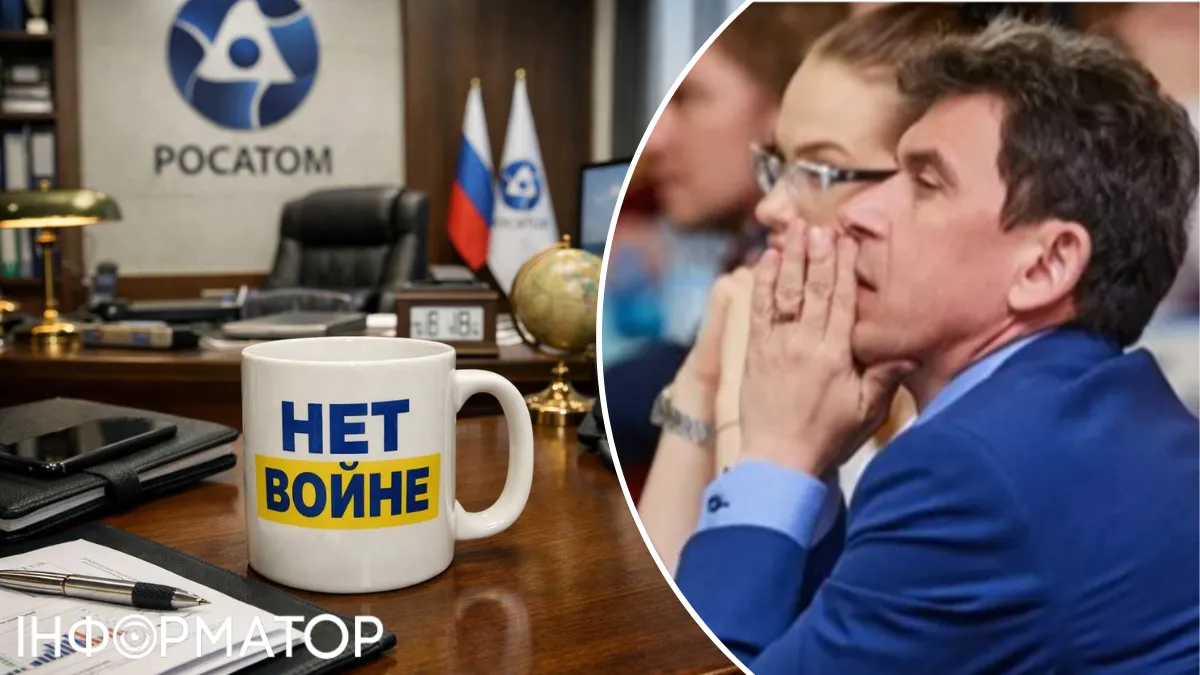 Не жарт! В Росії затримали хорошого руського за кухоль з написом "Ні війні!"