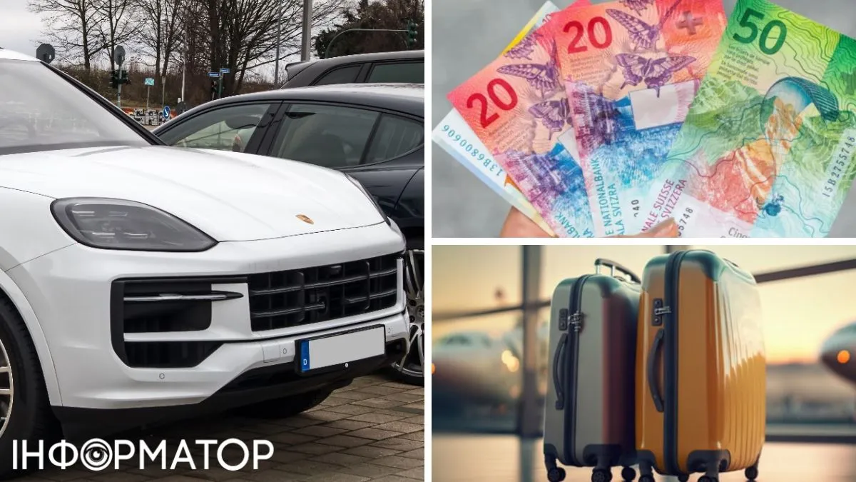 Украинец в Швейцарии получил более 70 тысяч евро, но имел Порше: его заставили вернуть деньги