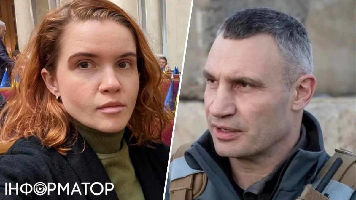 Безугла неочікувано підтримала Кличка: Я попереджала!