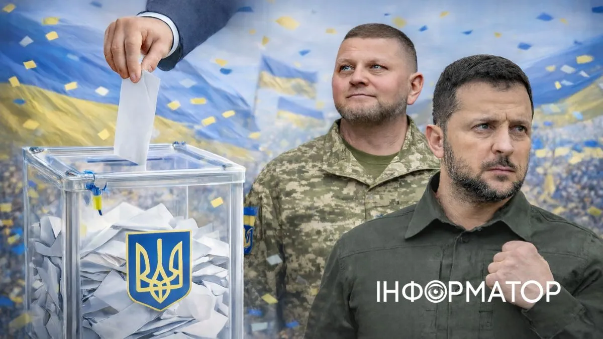 Встреча Зеленского с Залужным и другими политическими лидерами – признак приближения выборов: Bloomberg