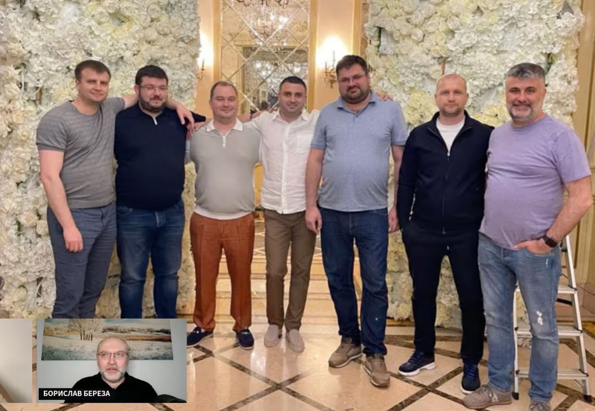 Фото со свадьбы Сергея Ваганяна. Он четвертый слева. Слева от него – контрабандист Акст. Справа – фактический руководитель СБУ Наумов.