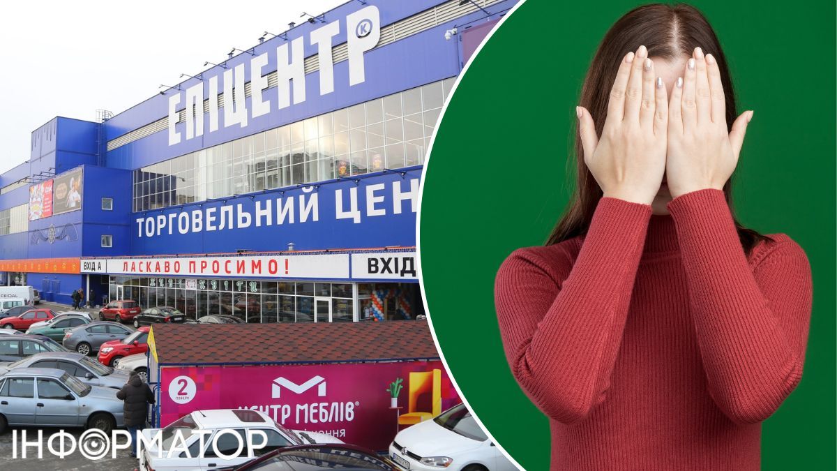 В Эпицентре малолетний парень украл товара на 2 198 гривен - какое наказание получила его мать