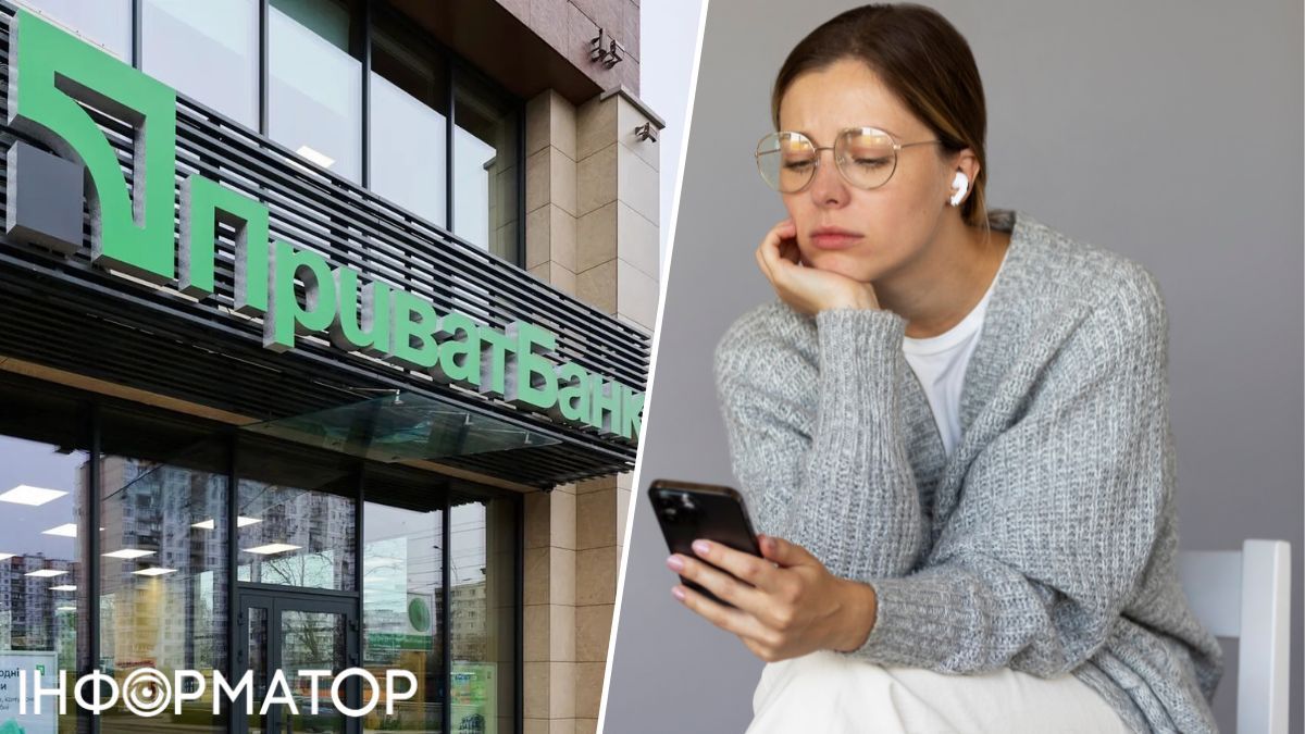 Жінка після розміщення оголошення про продаж одягу на OLX втратила з карток ПриватБанку 102 032 гривень — що вирішив суд