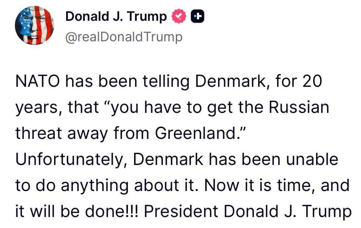 За 20 лет ничего не сделала: Трамп обвинил Данию в бездействии перед российской угрозой в Гренландии.