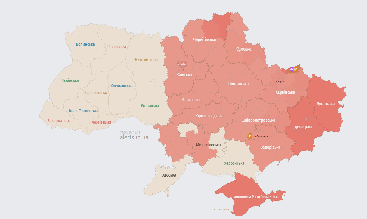 В Киеве и на Востоке тревога: есть сообщения об угрозе массированного удара в течение 48 часов.
