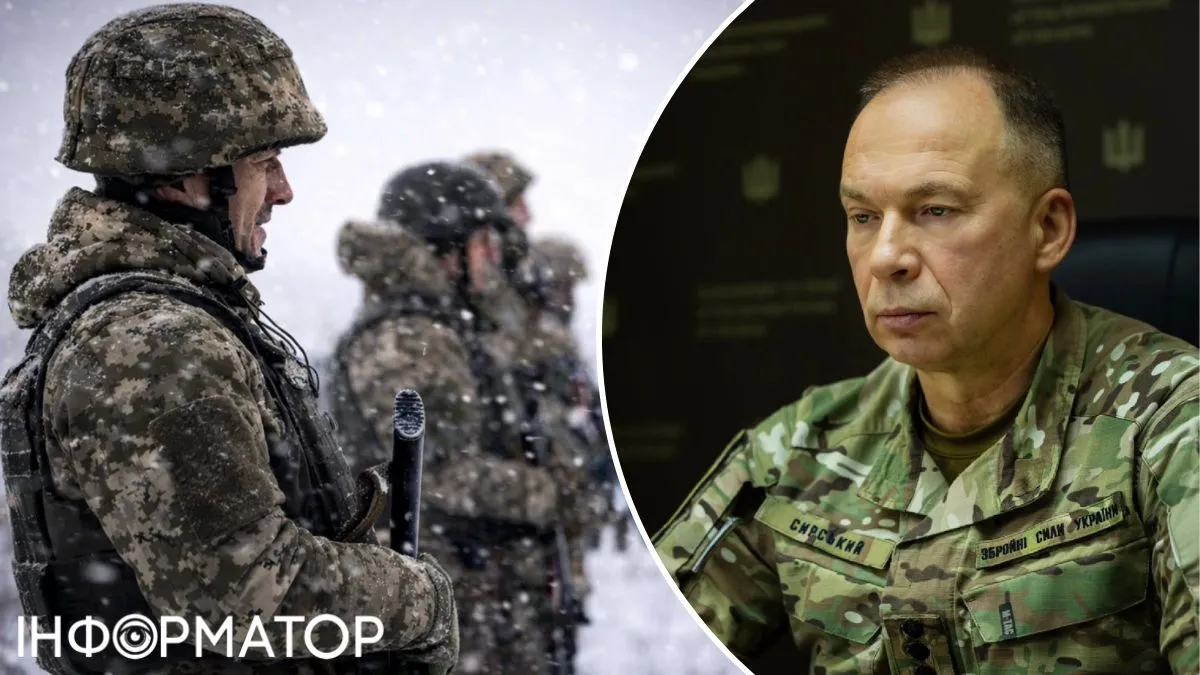 Росіяни стягують резерви до Покровська та пробують прорвати оборону ЗСУ - Сирський