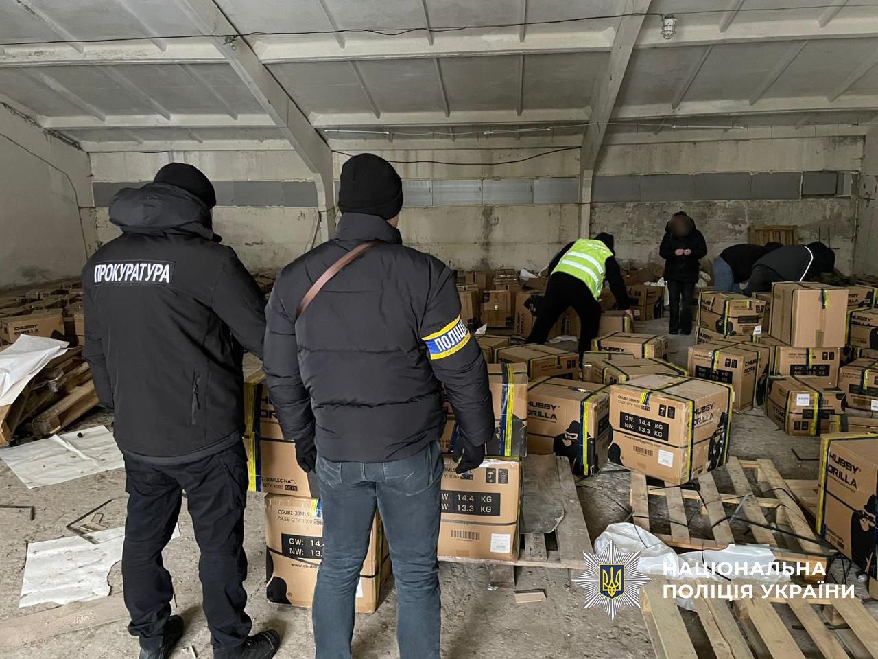 Наркотики маскировали под легальную продукцию