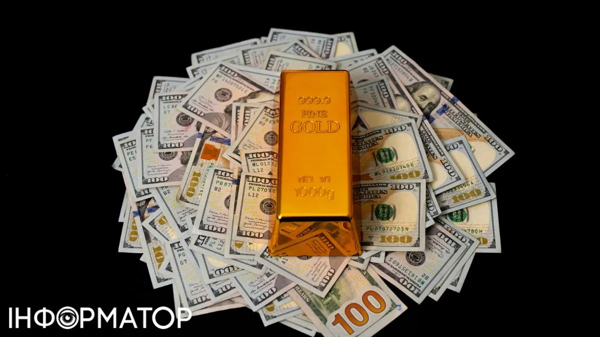Долар проти золота: Bloomberg дає прогноз для інвесторів