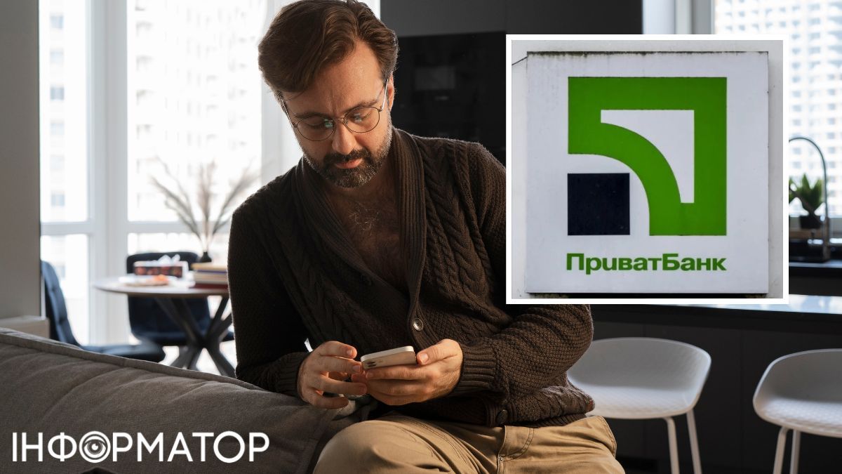 ПриватБанк не зупинив крадіжку 40 976 гривень з рахунку клієнта, а тепер вимагає 51 532 гривень кредитного боргу: що вирішив суд