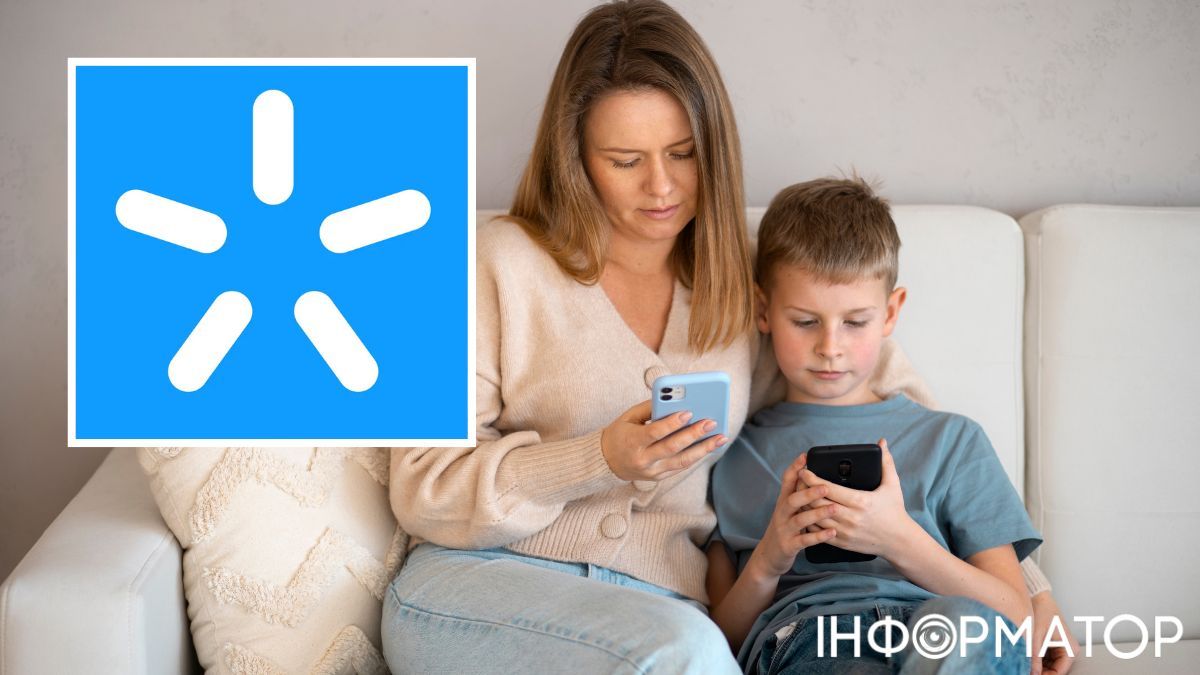 Киевстар дважды списал деньги за детский тариф — ребенок месяц без связи, мама в ярости: что ответили в компании