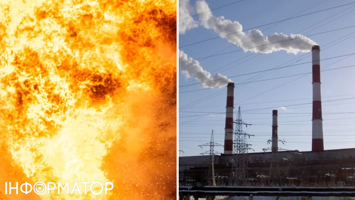 Пожежа на ТЕЦ у Курську