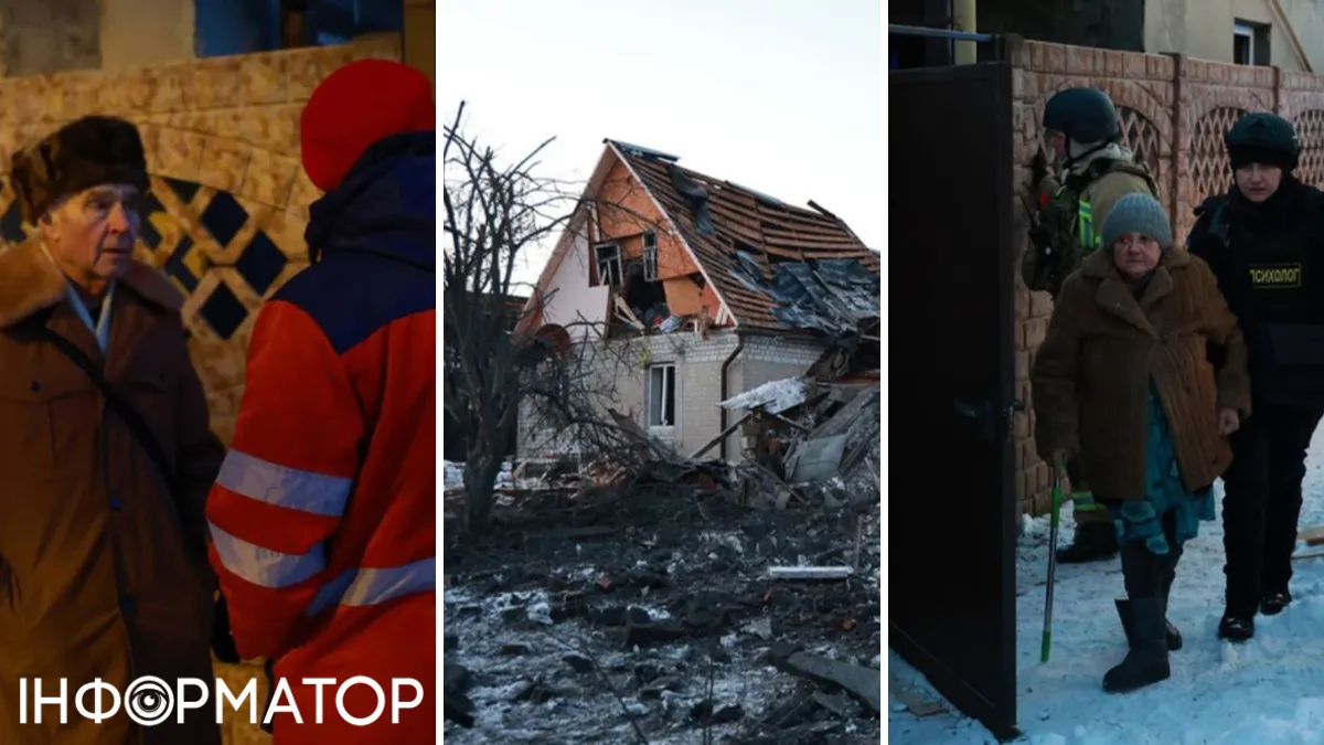 Росія продовжує гатити по Харкову: внаслідок третього удару по місту є жертви