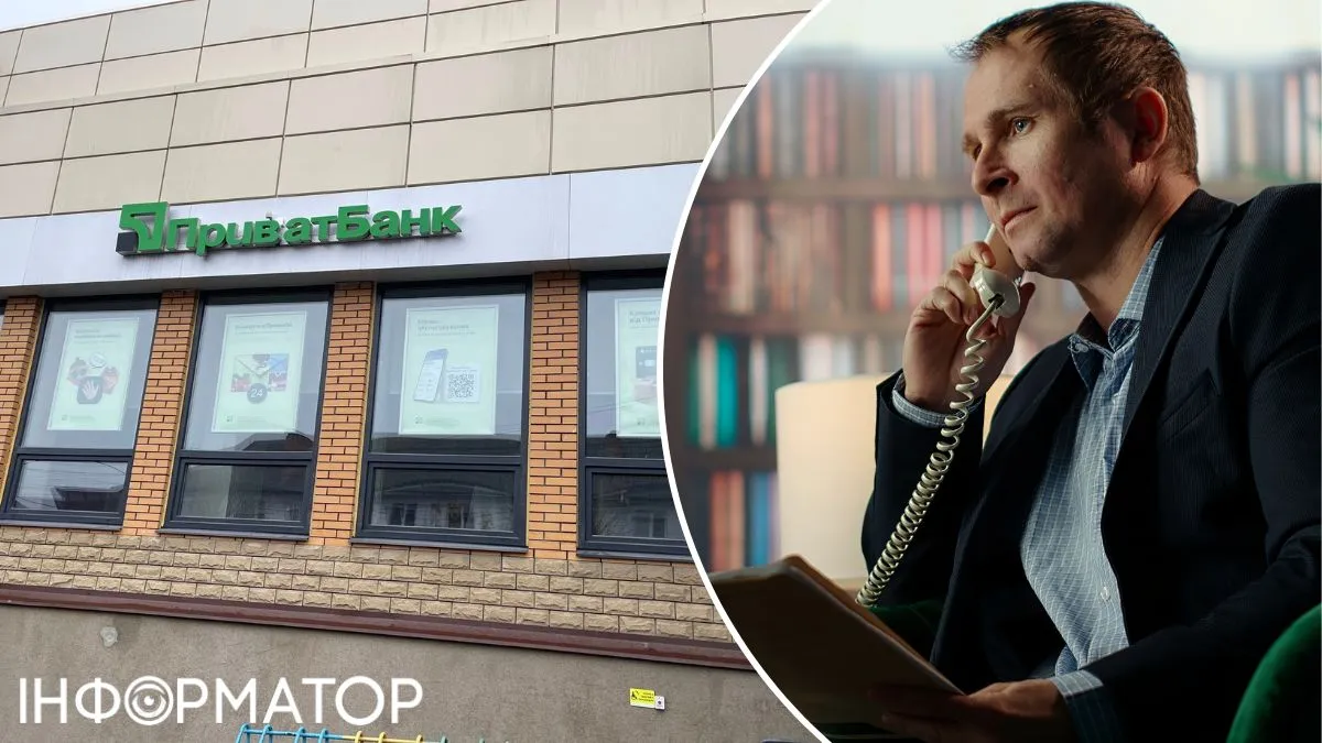 ПриватБанк требует взыскать с мужчины долг в сумме 235 973 гривен за кредит, которого не было - что решил суд