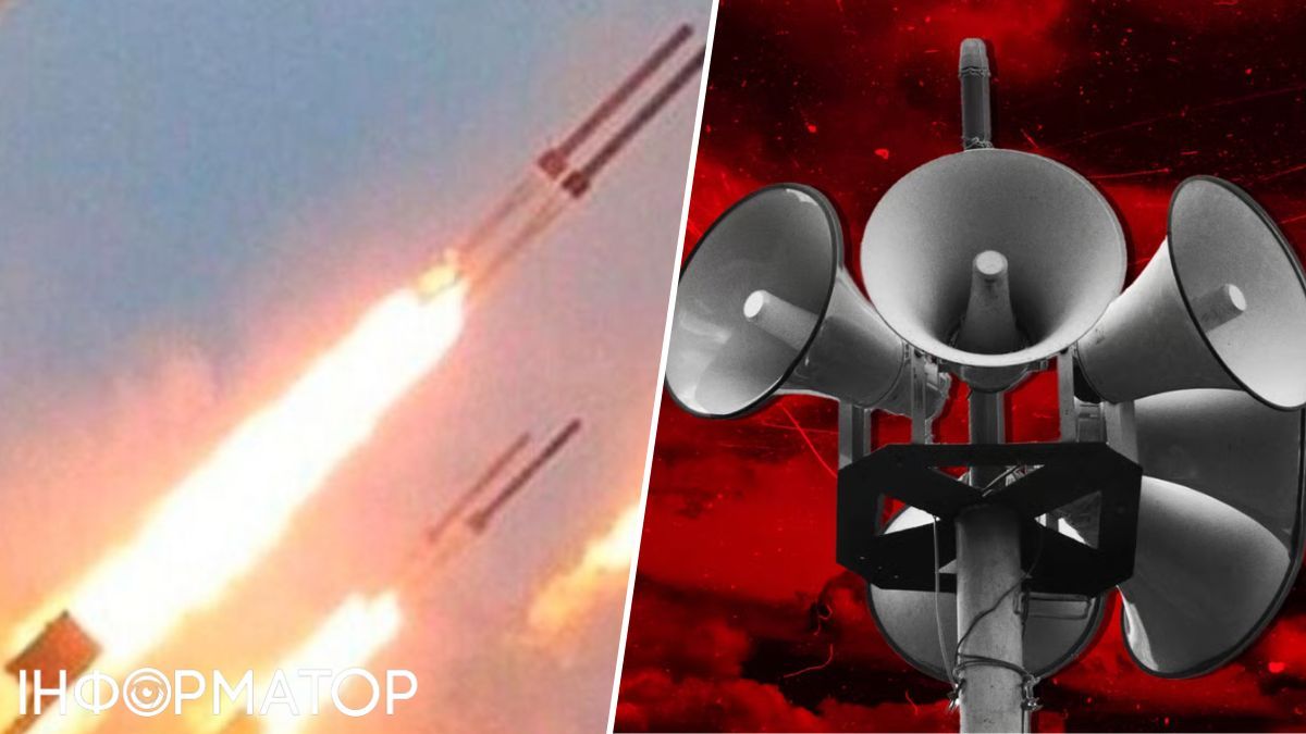 Росія зранку запустила по Україні крилаті ракети